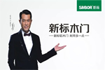新標(biāo)家人們，返工上崗前請(qǐng)一定注意這些事！