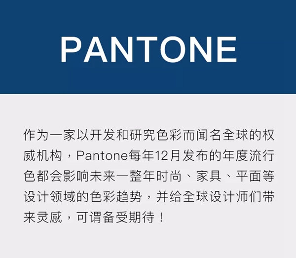 富友木門：優雅而靈秀的藍色運用在家中絕對是魅力十足