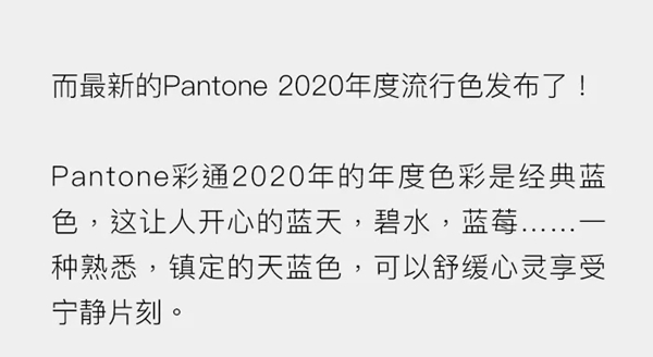 富友木門：優雅而靈秀的藍色運用在家中絕對是魅力十足