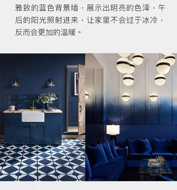 富友木門：優雅而靈秀的藍色運用在家中絕對是魅力十足