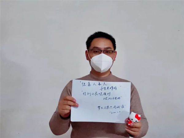 夢天鐵軍為愛守護 堅決做好防控工作