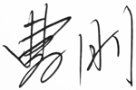 圣象木門：致圣象家居家人們的一封信 共同努力共克時(shí)艱