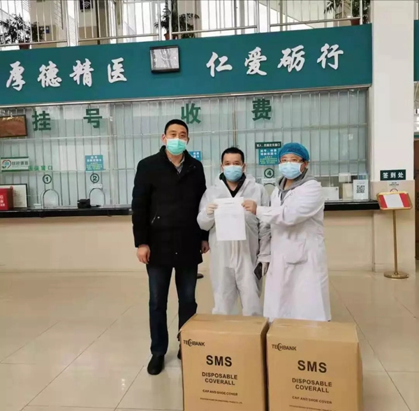 致敬逆行者——TATA志愿者在行動