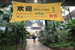 美心家美木門：鑄牢抗“疫”防線 助力復產復工