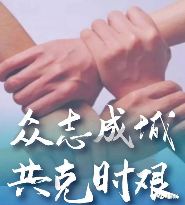 木斯特整木家裝致木斯特家人們的一封信