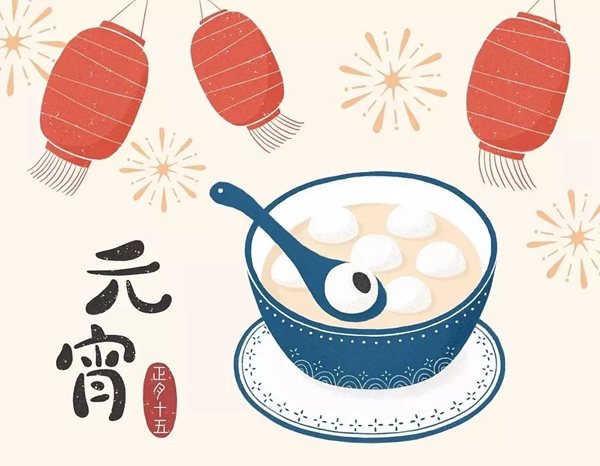永佳無(wú)漆木門(mén)祝大家元宵佳節(jié)月圓人安！