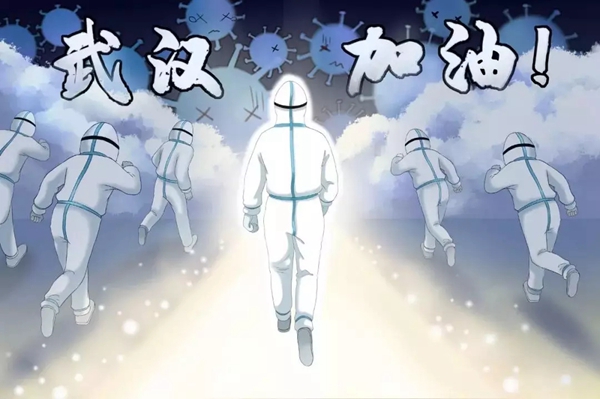 永佳無(wú)漆木門(mén)祝大家元宵佳節(jié)月圓人安！