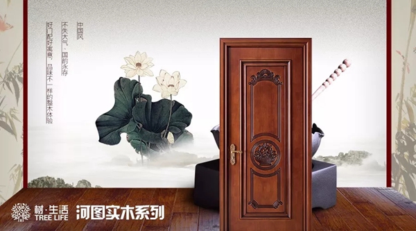 樹生活木門：中國風的表達 古韻的流芳