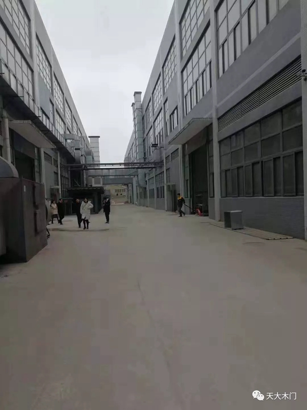 天大木門和防火套裝門強強聯手戰略聯盟