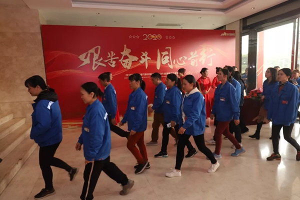 2019現代筑美家居年度表彰大會圓滿落幕