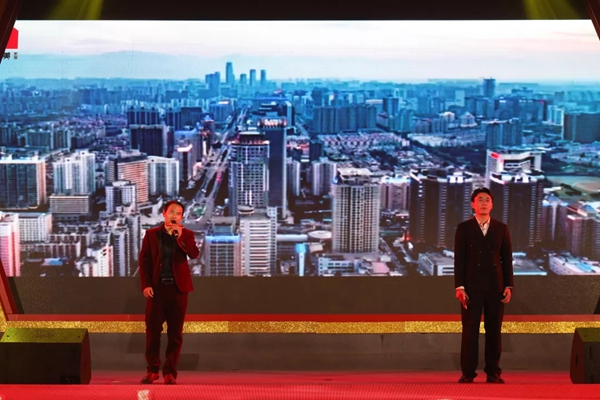 2019現代筑美家居年度表彰大會圓滿落幕