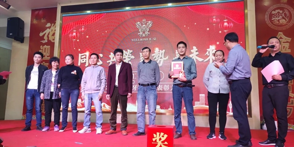匯豪整木定制：共同分享精彩紛呈的2019 規(guī)劃嶄新的2020
