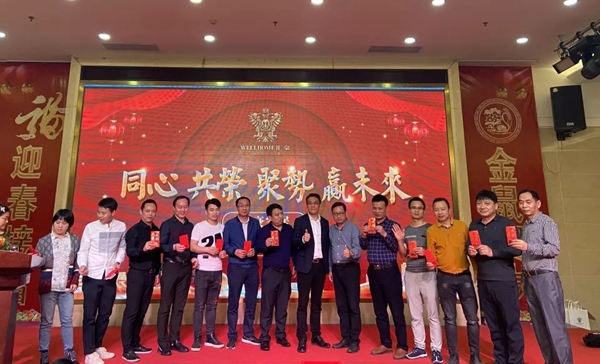 匯豪整木定制：共同分享精彩紛呈的2019 規(guī)劃嶄新的2020