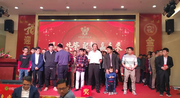 匯豪整木定制：共同分享精彩紛呈的2019 規(guī)劃嶄新的2020