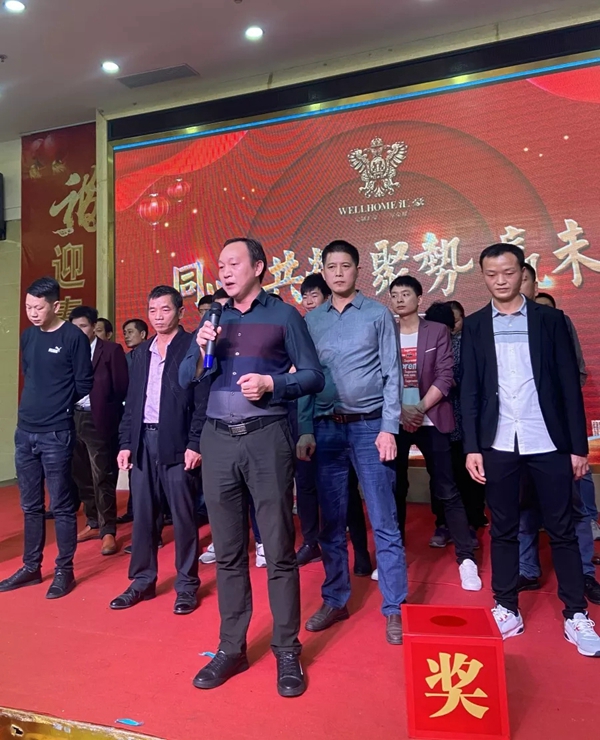 匯豪整木定制：共同分享精彩紛呈的2019 規(guī)劃嶄新的2020