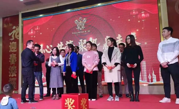 匯豪整木定制：共同分享精彩紛呈的2019 規(guī)劃嶄新的2020