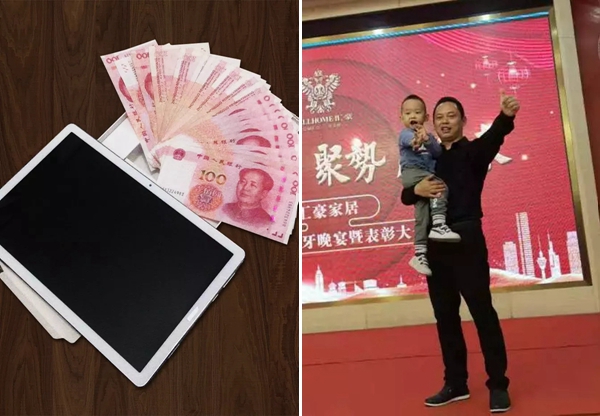 匯豪整木定制：共同分享精彩紛呈的2019 規(guī)劃嶄新的2020