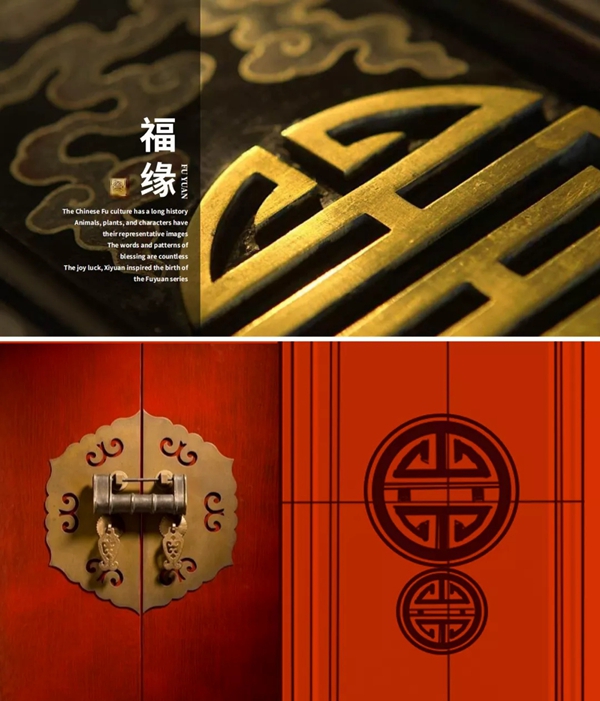云鶴木門：中式之美便是東方生活的姿態