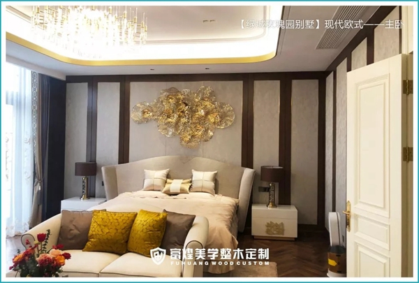 富煌美學整木定制：昆山綠城玫瑰園獨棟別墅案例賞析