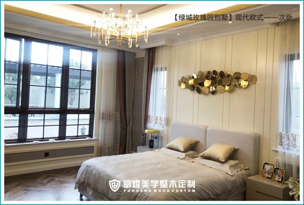 富煌美學整木定制：昆山綠城玫瑰園獨棟別墅案例賞析