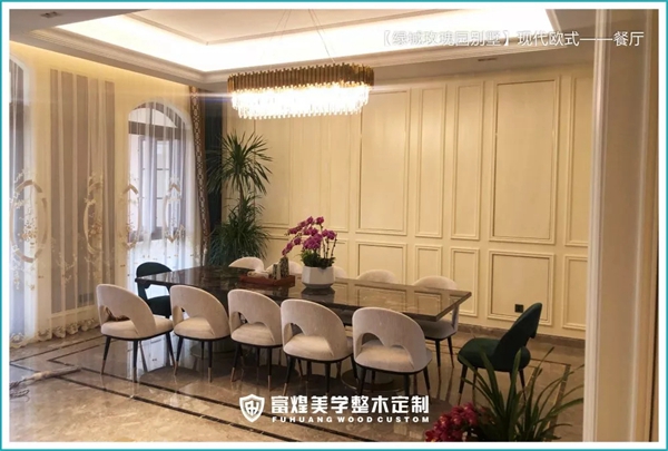 富煌美學整木定制：昆山綠城玫瑰園獨棟別墅案例賞析