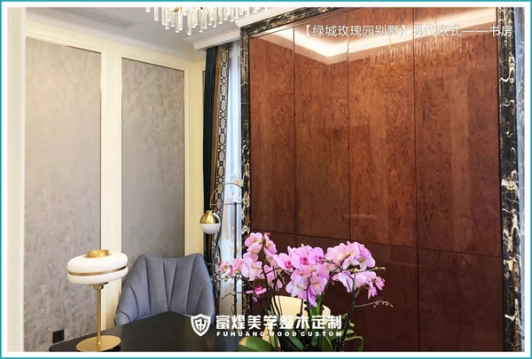 富煌美學整木定制：昆山綠城玫瑰園獨棟別墅案例賞析