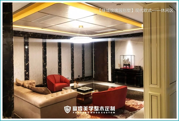 富煌美學整木定制：昆山綠城玫瑰園獨棟別墅案例賞析