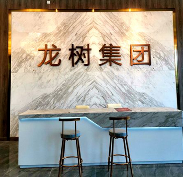 龍樹集團產品中心總監歐春旺：如何打造整屋門窗系統