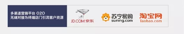 群喜木門2020大盤點 當夢想與榮耀美好相遇