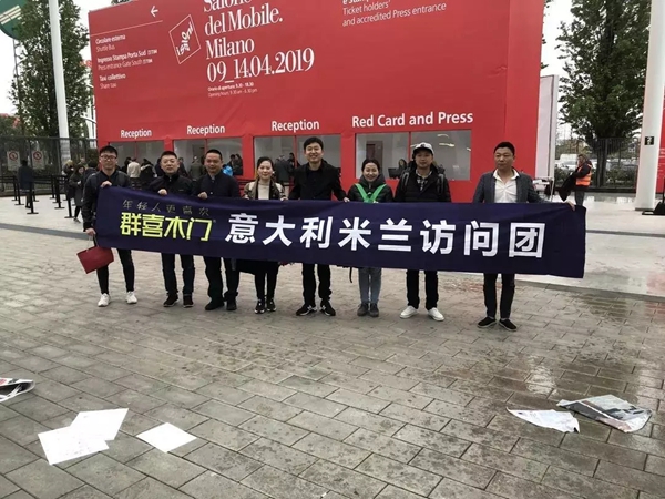 群喜木門2020大盤點 當夢想與榮耀美好相遇
