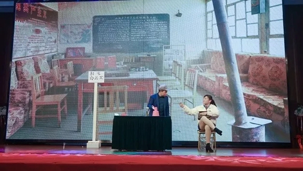 顧友木門2020年會完美結束