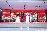 展志天華隆重舉行2019-2020集團(tuán)年會(huì)暨新春嘉年華活動(dòng)