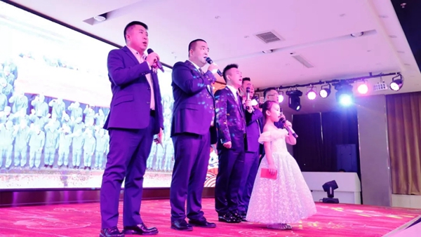 展志天華隆重舉行2019-2020集團年會暨新春嘉年華活動