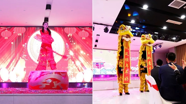 展志天華隆重舉行2019-2020集團年會暨新春嘉年華活動