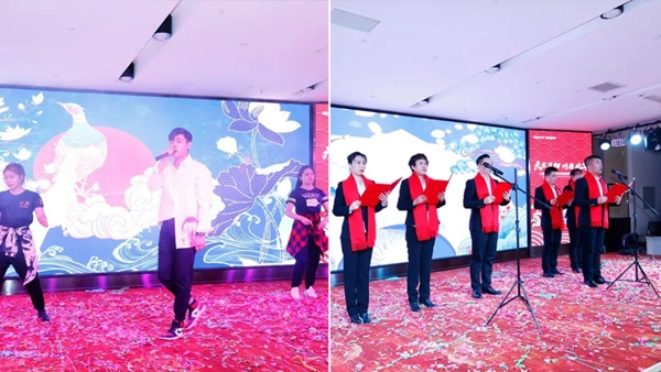 展志天華隆重舉行2019-2020集團年會暨新春嘉年華活動