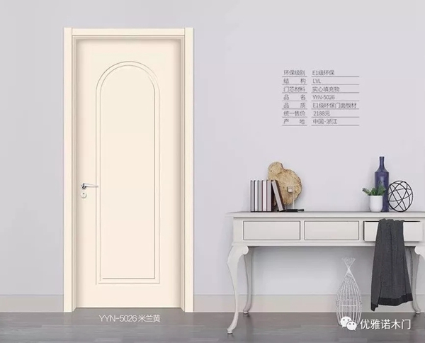 優雅諾木門：拋棄繁雜回歸自我 居家木門少即是多