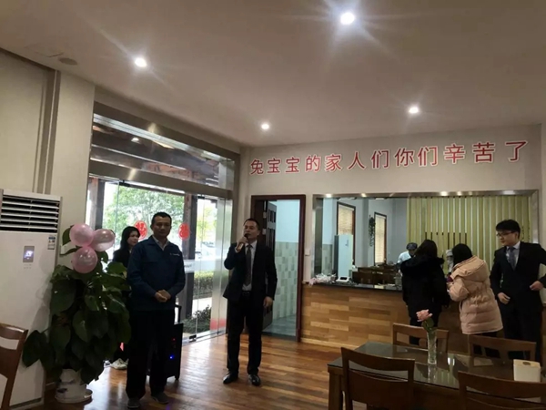 兔寶寶木門為一線員工們提前舉辦年夜飯活動(dòng)