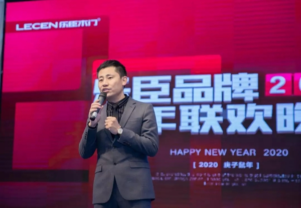 帶您回顧樂(lè)臣品牌2019年發(fā)展大事件