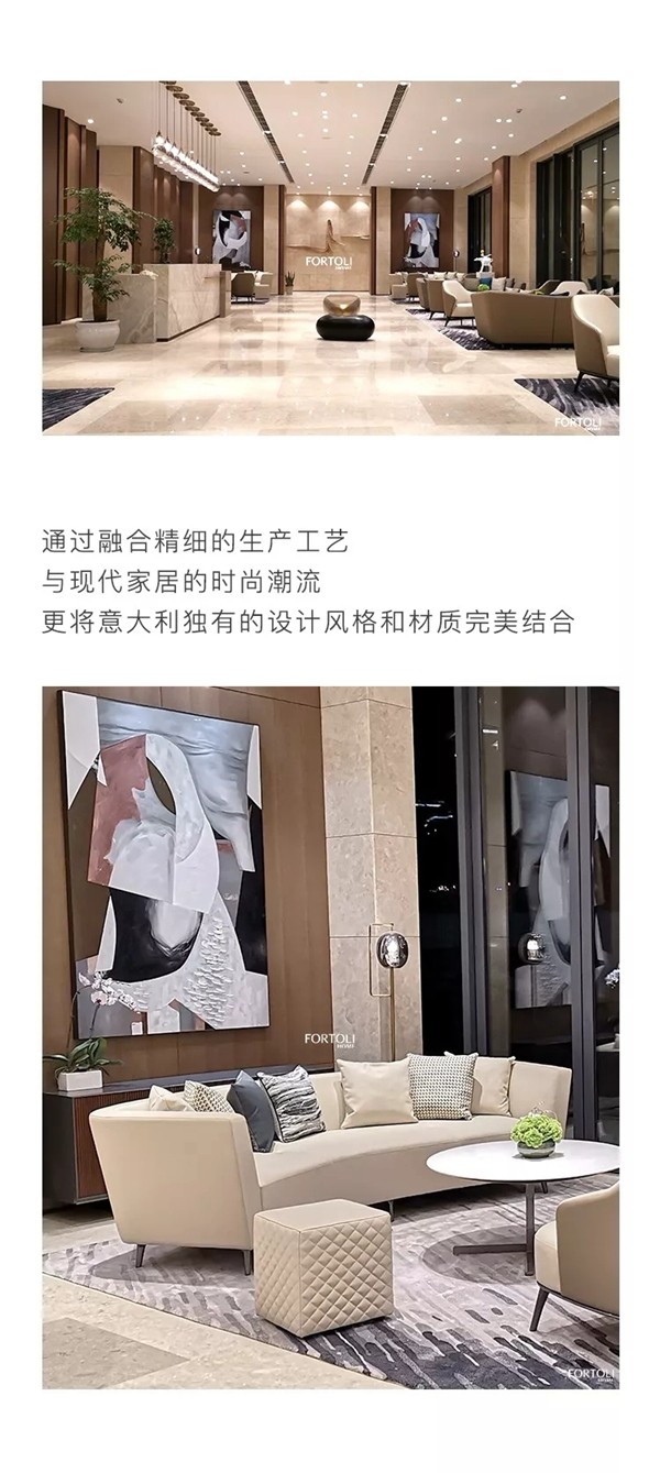 芬特麗家居：FORTOLI 榮膺“海信地產(chǎn)”最佳展示效果獎榮譽