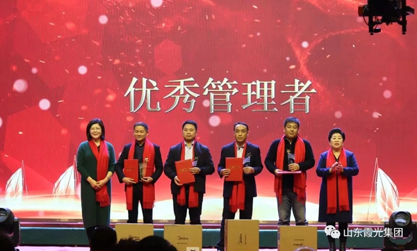 霞光實業：揚帆啟航再鑄輝煌主題晚會落下帷幕