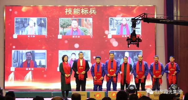 霞光實業：揚帆啟航再鑄輝煌主題晚會落下帷幕