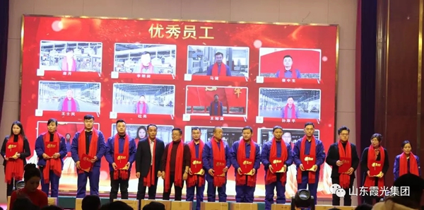 霞光實業：揚帆啟航再鑄輝煌主題晚會落下帷幕