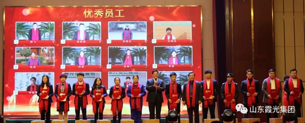 霞光實業：揚帆啟航再鑄輝煌主題晚會落下帷幕