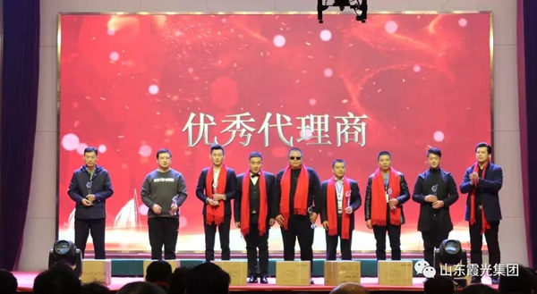 霞光實業：揚帆啟航再鑄輝煌主題晚會落下帷幕