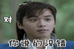 3D無漆木門：隨著“國潮”風起，中式家裝逐漸進入年輕人的生活