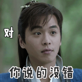 3D無漆木門：隨著“國潮”風(fēng)起，中式家裝逐漸進(jìn)入年輕人的生活