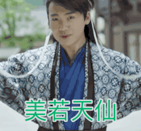 3D無漆木門：隨著“國潮”風(fēng)起，中式家裝逐漸進(jìn)入年輕人的生活