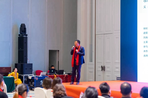 喬金斯整木定制：2020年全國經(jīng)銷商大會暨年終盛典圓滿結(jié)束