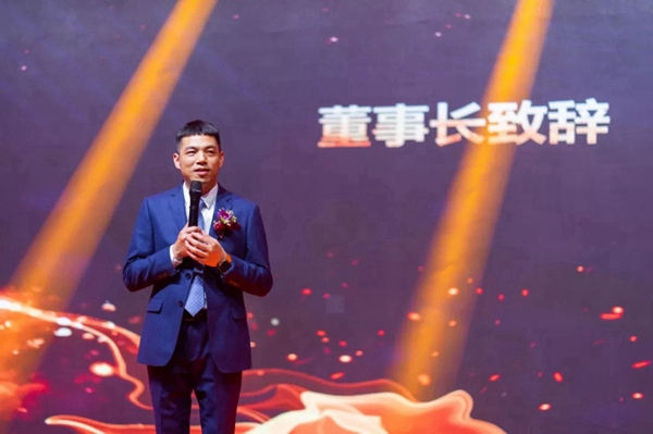 喬金斯整木定制：2020年全國經(jīng)銷商大會暨年終盛典圓滿結(jié)束