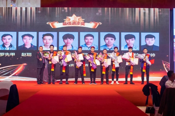 喬金斯整木定制：2020年全國經(jīng)銷商大會暨年終盛典圓滿結(jié)束